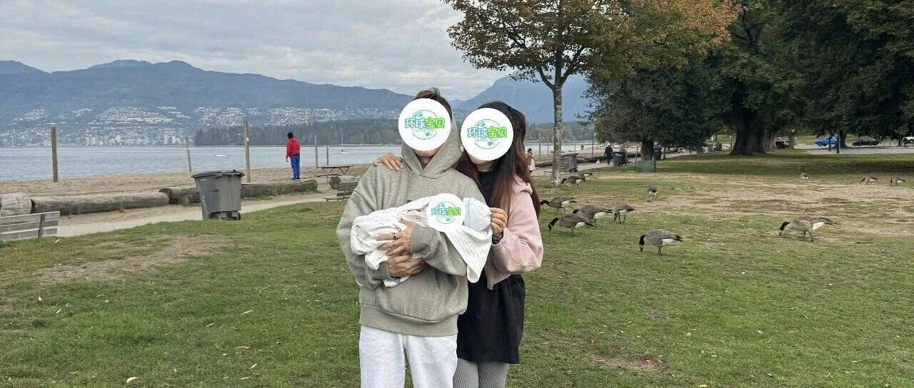 出发去多伦多生子前,这几份材料漏一样都可能卡关