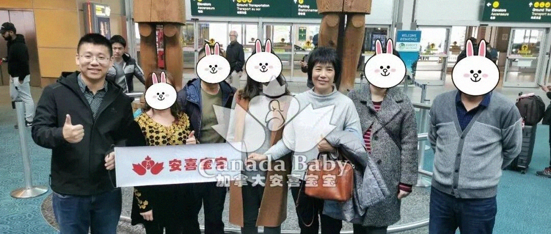 加拿大生子费用多少，哪些地方可以节省一些？